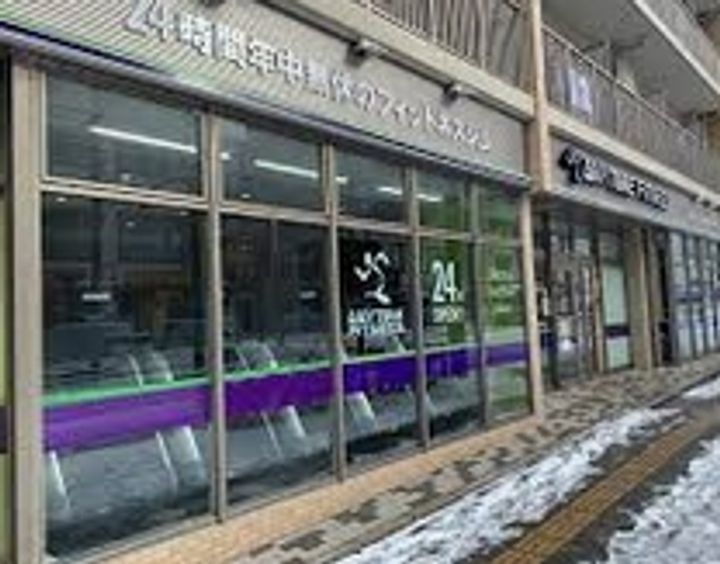 愛知県名古屋市昭和区川名本町4(アパート)の賃貸物件の周辺