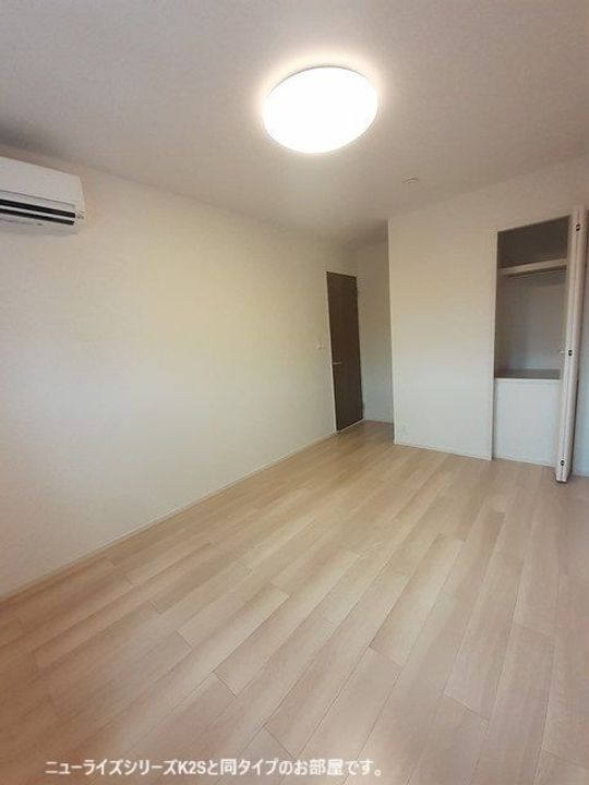 滋賀県甲賀市水口町名坂(アパート)の賃貸物件の居間