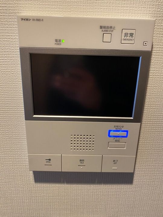 東京都練馬区氷川台3(マンション)の賃貸物件の内装