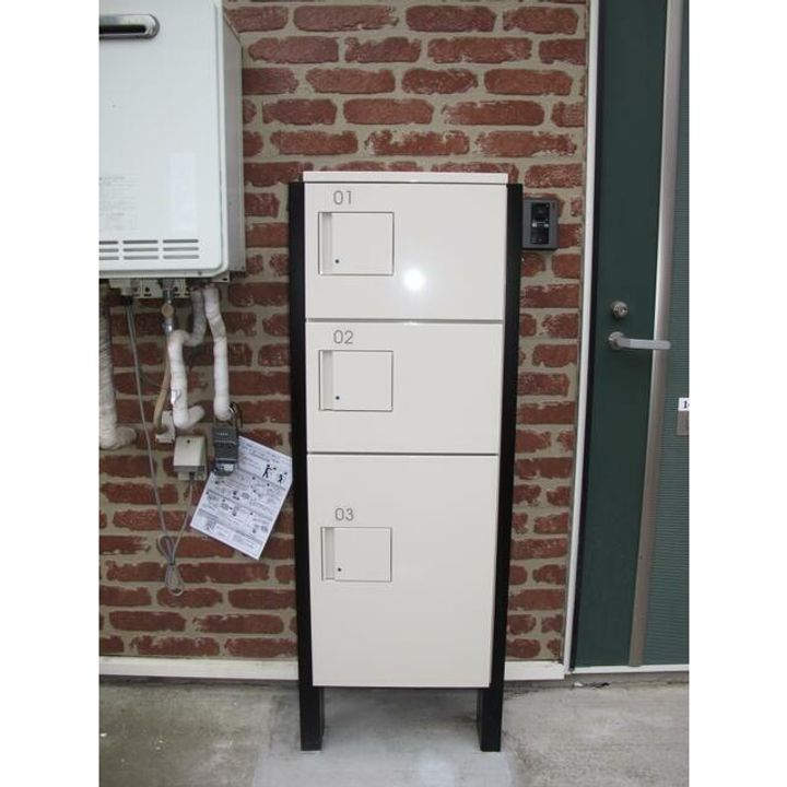 神奈川県茅ヶ崎市浜竹1(アパート)の賃貸物件の地図