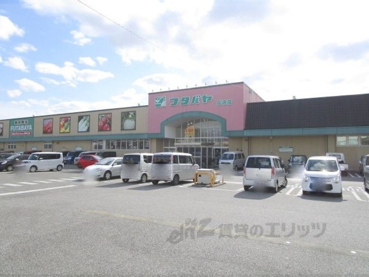 レオパレスESPOIRの周辺