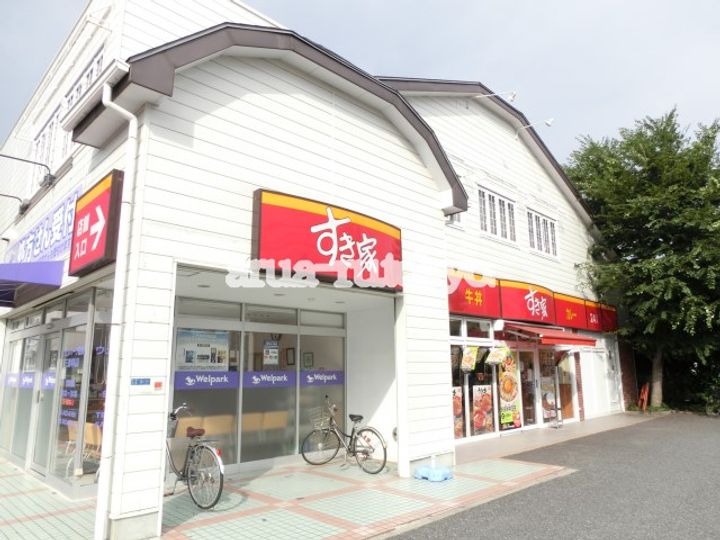 コバハイツの周辺