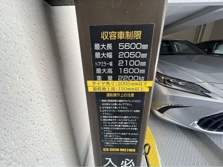 ダイアパレスロイヤル八事の地図