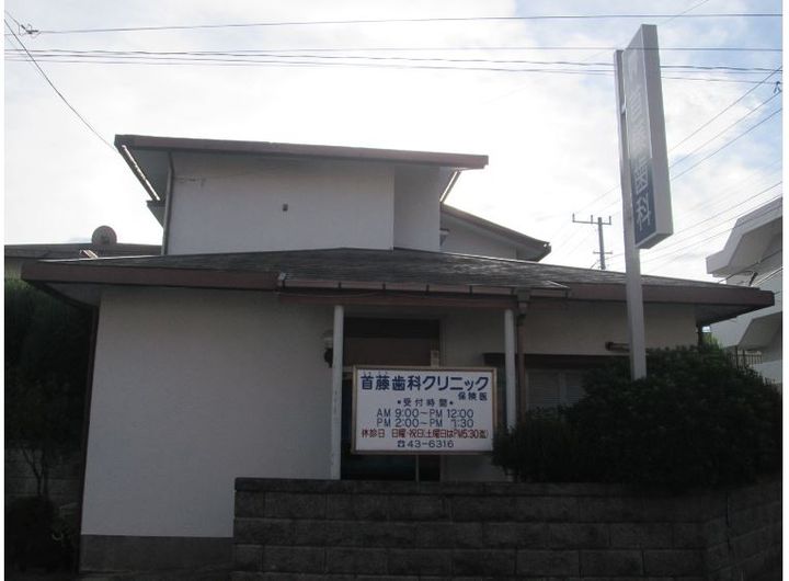 神奈川県藤沢市湘南台4(アパート)の賃貸物件の周辺