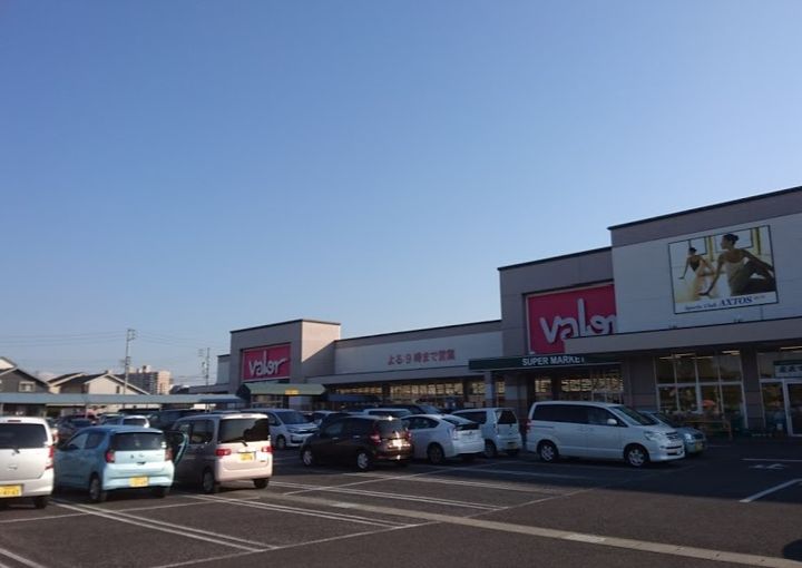 愛知県尾張旭市北原山町平池浦(アパート)の賃貸物件の周辺