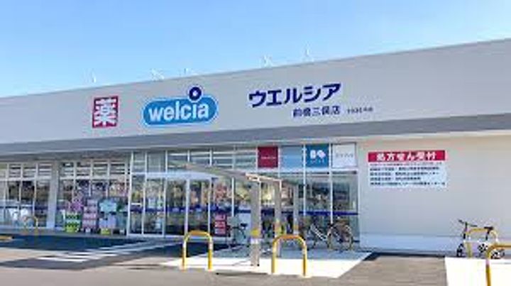 東京都新宿区大久保2(アパート)の賃貸物件の周辺
