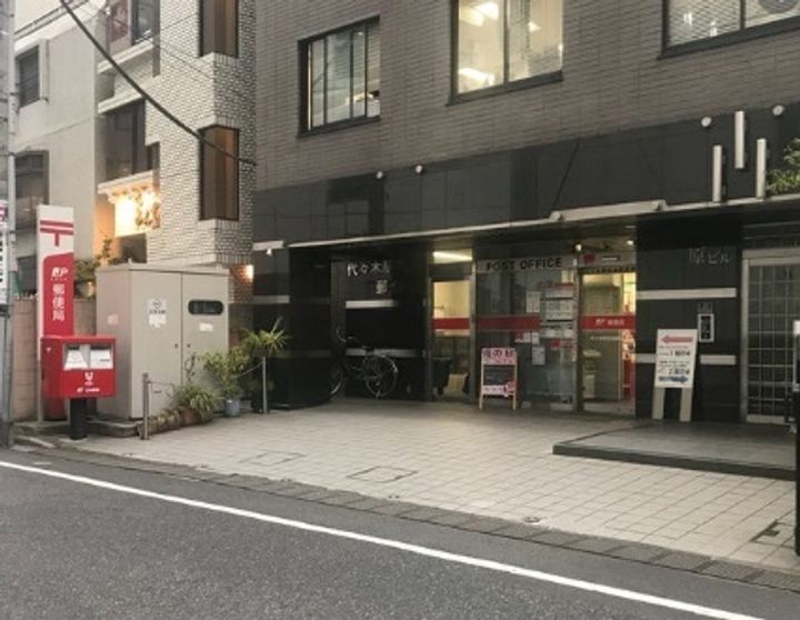 ヴァントヌーベル代々木の周辺