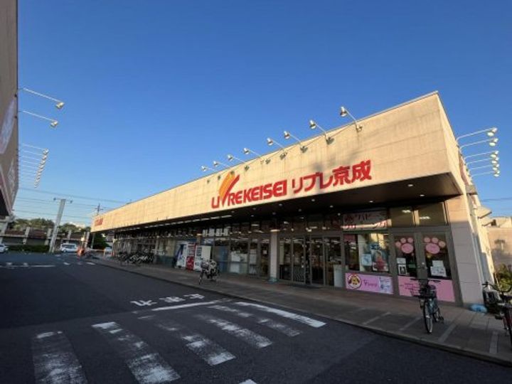 千葉県千葉市中央区長洲2(アパート)の賃貸物件の周辺