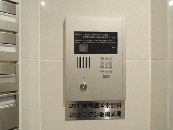 東京都板橋区板橋4(マンション)の賃貸物件の内装