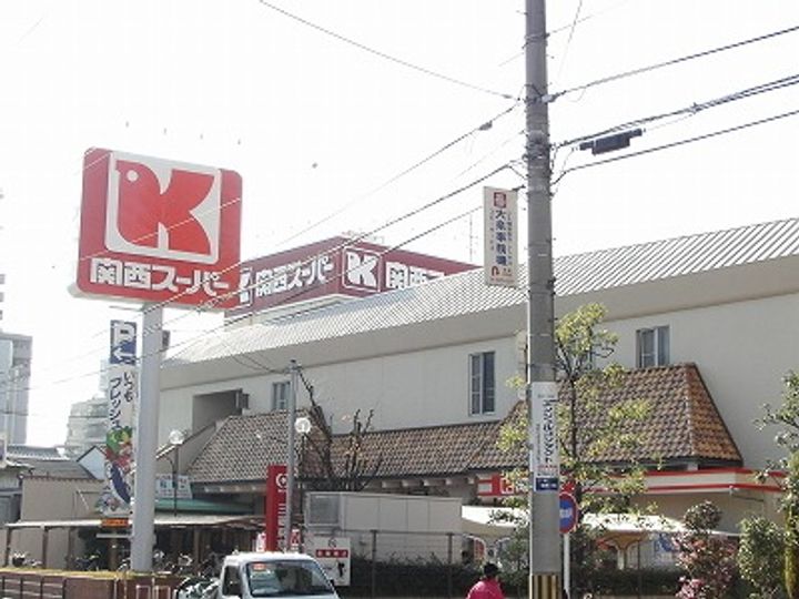 メゾン田中-野田の周辺