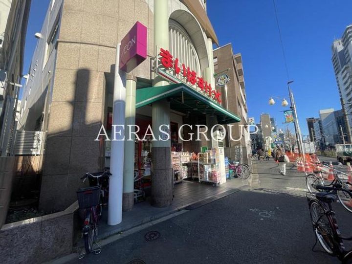 BoaSorte町屋2丁目の周辺