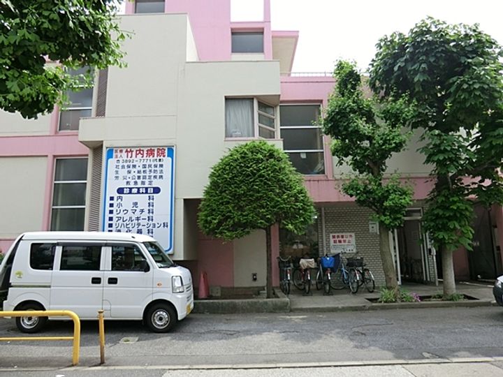 BoaSorte町屋2丁目の周辺