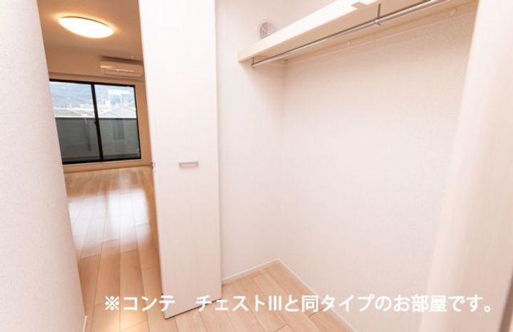 セグロ 358の内装