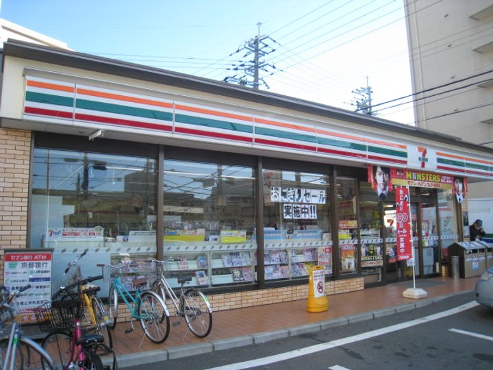 アルブルの周辺