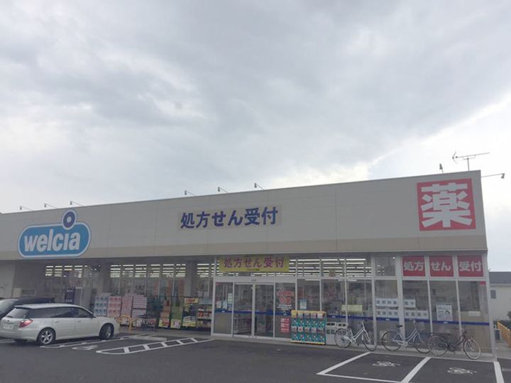 タウンズ桑野清水台第1の周辺