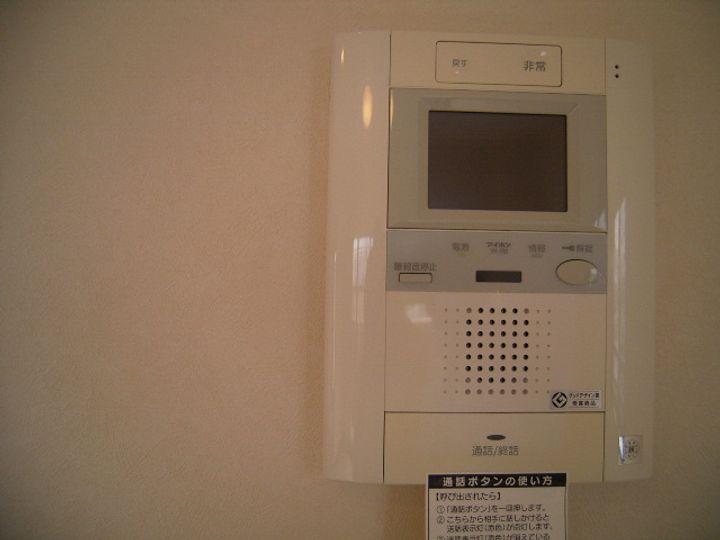 エフローレ越谷の内装
