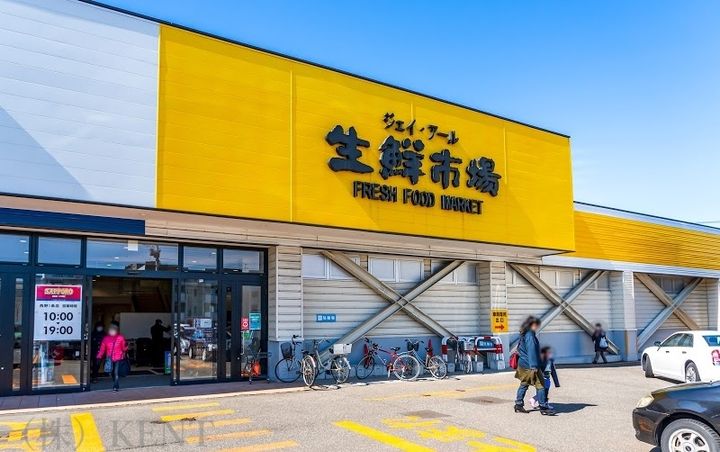 メゾン・ド・西野の周辺