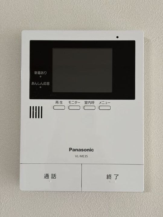 メゾン岸谷の内装