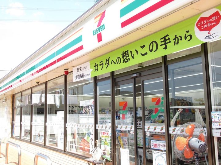 エントピア岐阜 Iの周辺