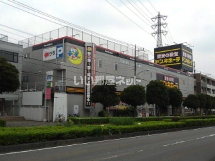 東京都八王子市椚田町(一戸建)の賃貸物件の周辺