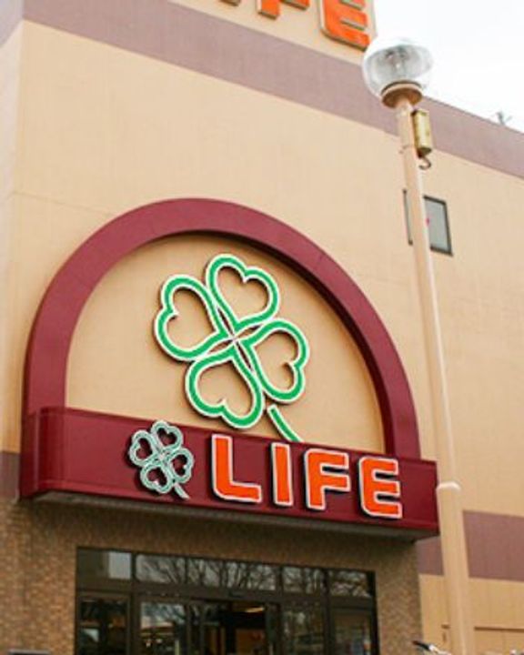 第8紀州ハイツの周辺