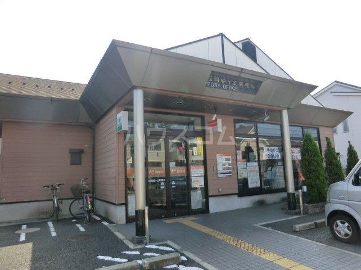 フォーブル相武台の周辺