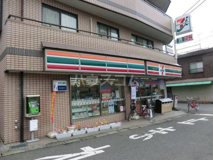 フォーブル相武台の周辺