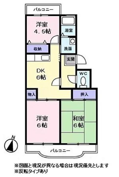 神奈川県横浜市泉区岡津町(マンション)の賃貸物件の間取り