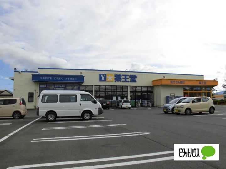 ソンブレイユ・イーストの周辺