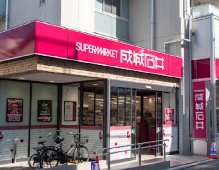 レーヴ田園調布の周辺