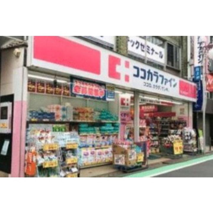 東京都世田谷区赤堤4(マンション)の賃貸物件の周辺