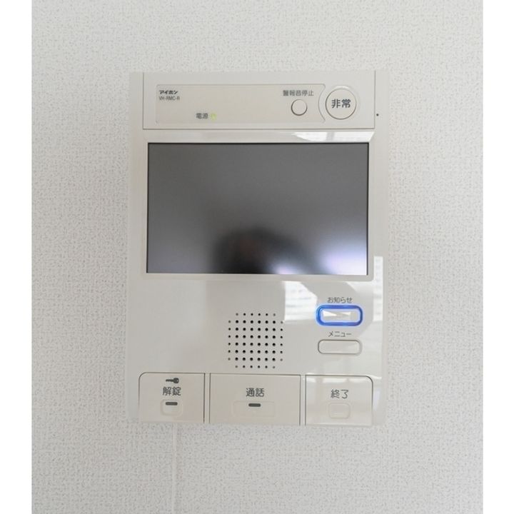 ELGRAND下通の内装