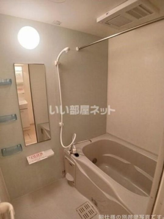 群馬県前橋市幸塚町(アパート)の賃貸物件の風呂