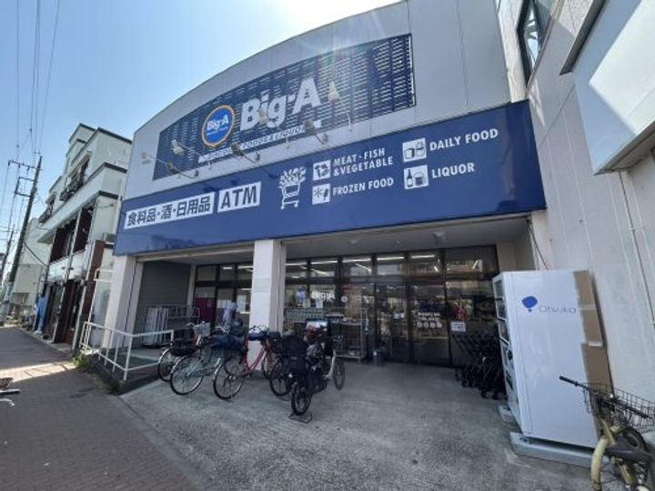 東京都葛飾区東水元1(マンション)の賃貸物件の周辺