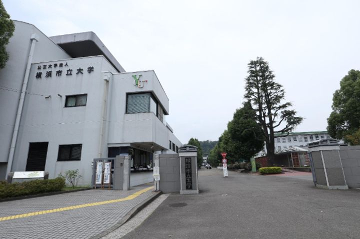 グランジュテ追浜パークテラスの周辺