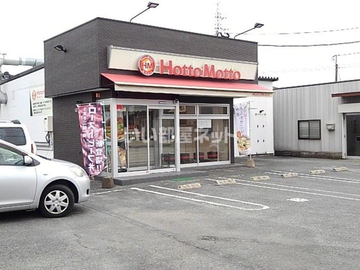 ベアコーポの周辺