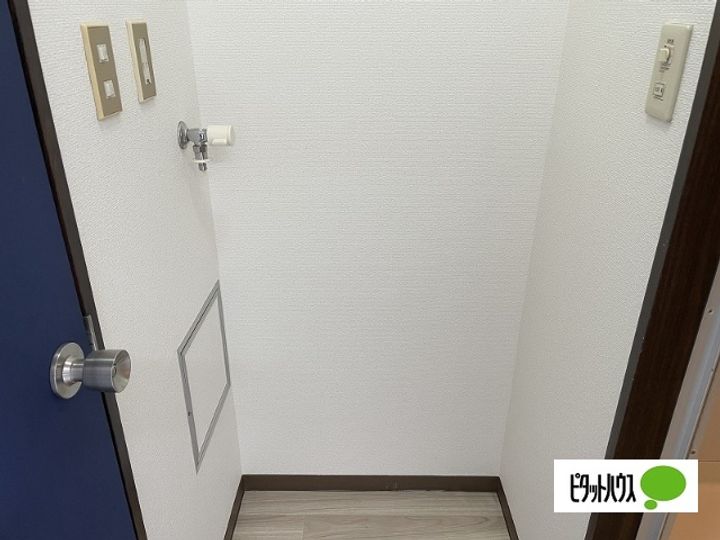 フレグランスウェストAのその他画像