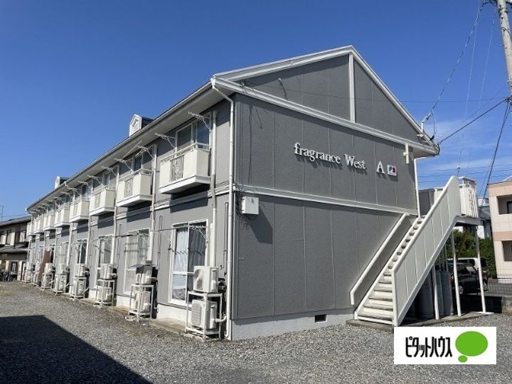 フレグランスウェストAの外観