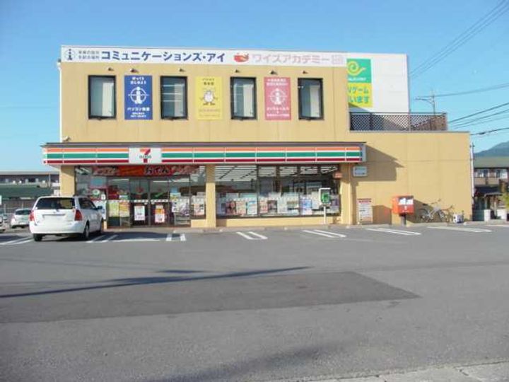 フレグランスウェストAの周辺