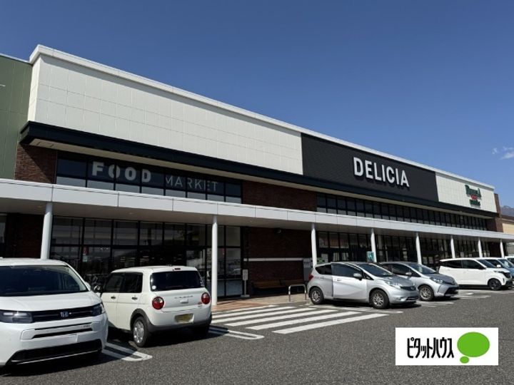 フレグランスウェストAの周辺