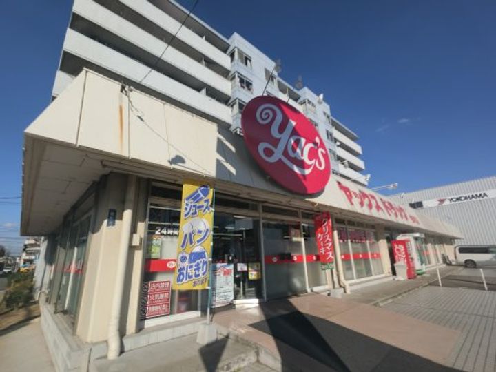 千葉県千葉市中央区都町3(マンション)の賃貸物件の周辺