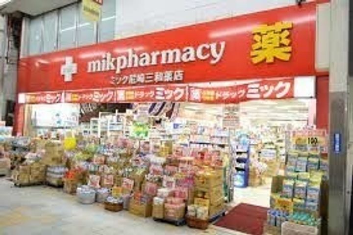 兵庫県尼崎市昭和南通6(マンション)の賃貸物件の周辺