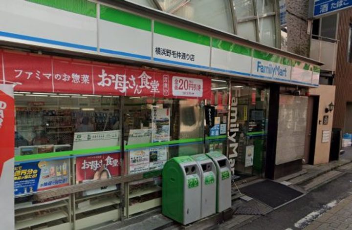 神奈川県横浜市中区花咲町1(マンション)の賃貸物件の周辺
