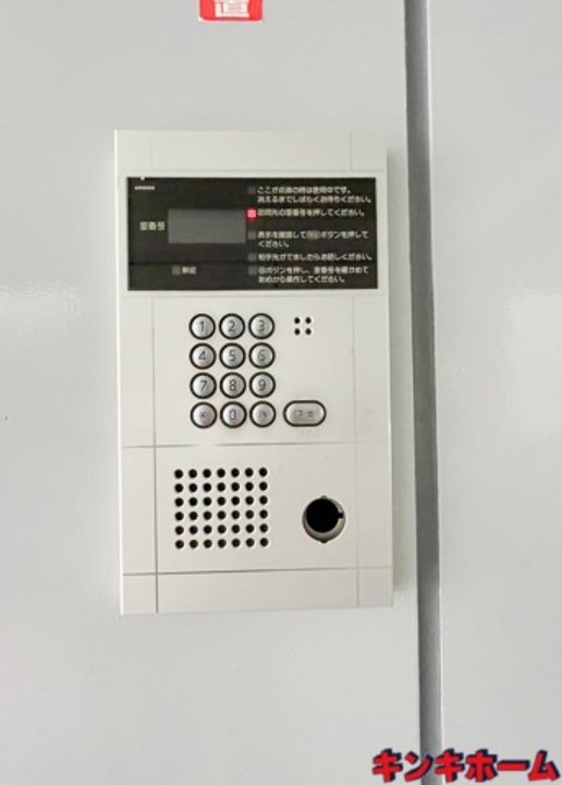 広島県広島市中区本川町2(マンション)の賃貸物件の内装