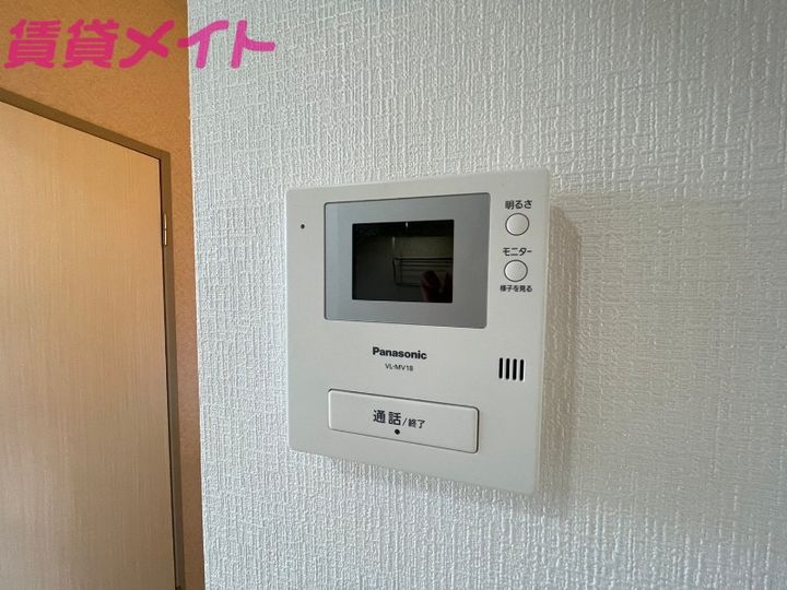 ビーライン九華の内装