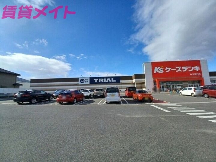 ビーライン九華の周辺