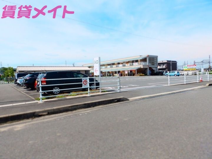 ビーライン九華の周辺