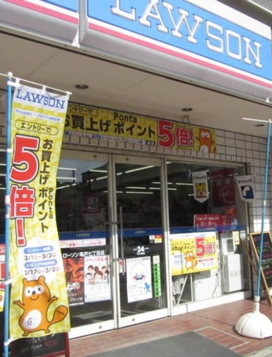 東京都江東区亀戸6(マンション)の賃貸物件の周辺