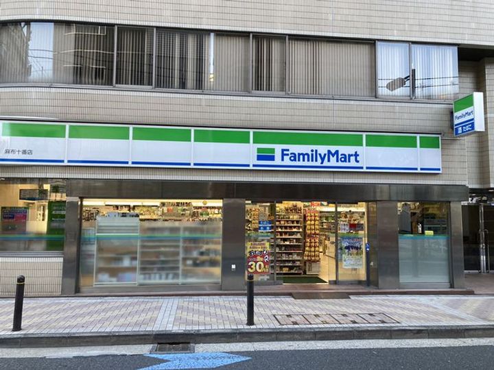 東京都港区芝公園1(マンション)の賃貸物件の周辺