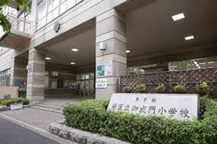 東京都港区芝公園1(マンション)の賃貸物件の周辺